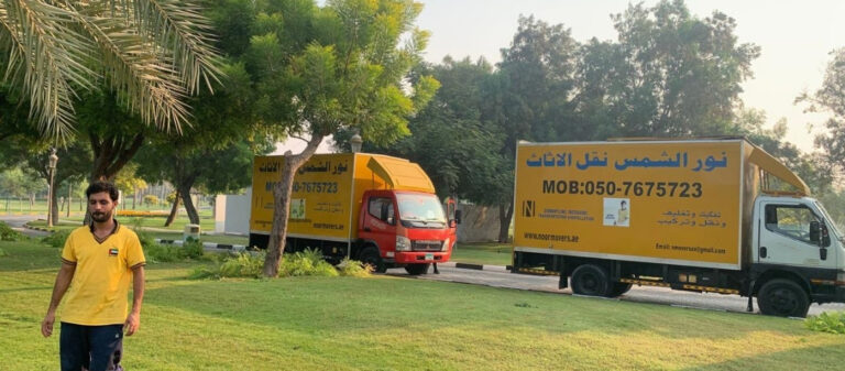 Best Packers and Movers in Sharjah: Noor Al Shams Movers